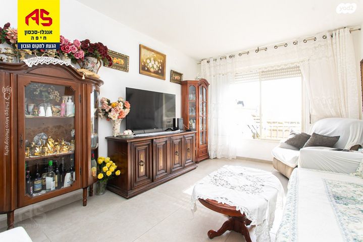 דירה, סעדיה גאון, קרית שפרינצק, חיפה