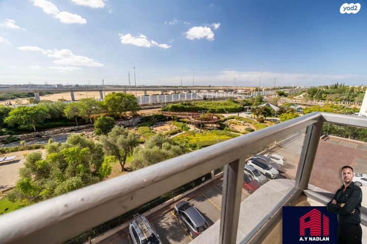 דירה, הכינור, נאות אשלים, ראשון לציון