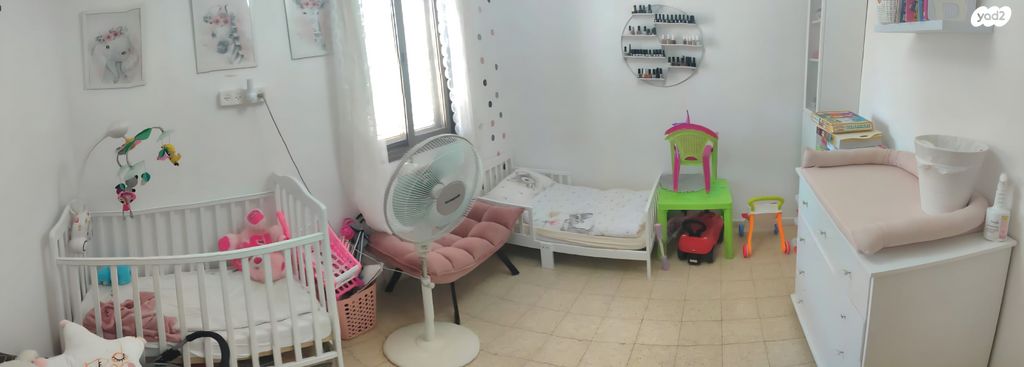 דירה, מצפה רמון