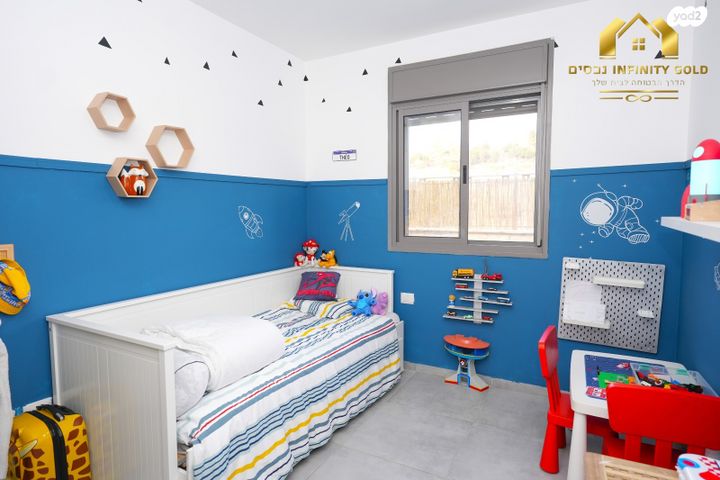 דירת גן, שוהם, אבני חן, חריש