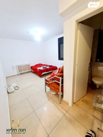 דירה, אופקים