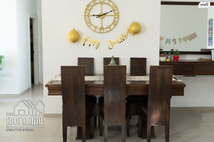 דירה, נחל אלכסנדר, צור יצחק, צור יצחק