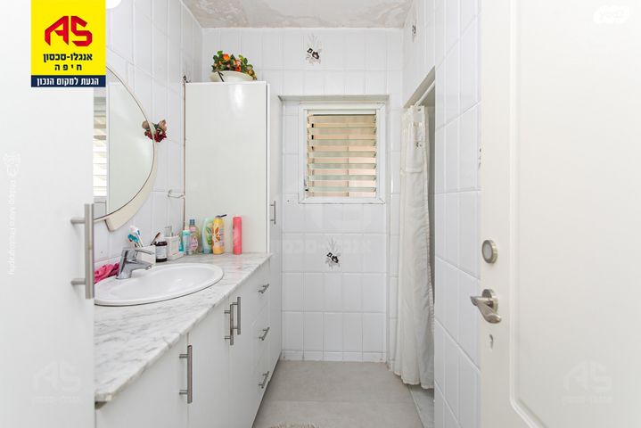 דירה, סעדיה גאון, קרית שפרינצק, חיפה