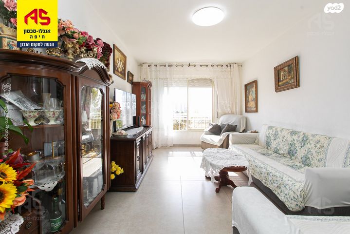 דירה, סעדיה גאון, קרית שפרינצק, חיפה