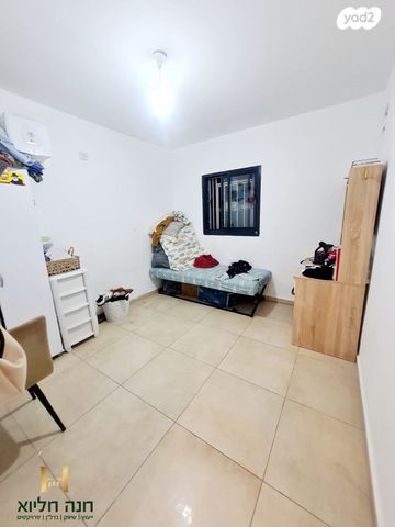 דירה, אופקים