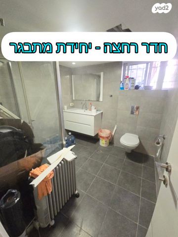 בית פרטי/ קוטג', לאה פורת, גבעת משואה, ירושלים