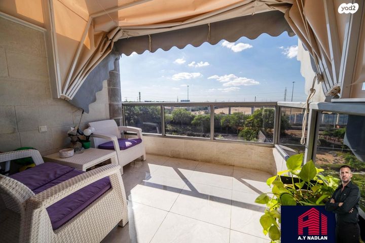 דירה, הכינור, נאות אשלים, ראשון לציון