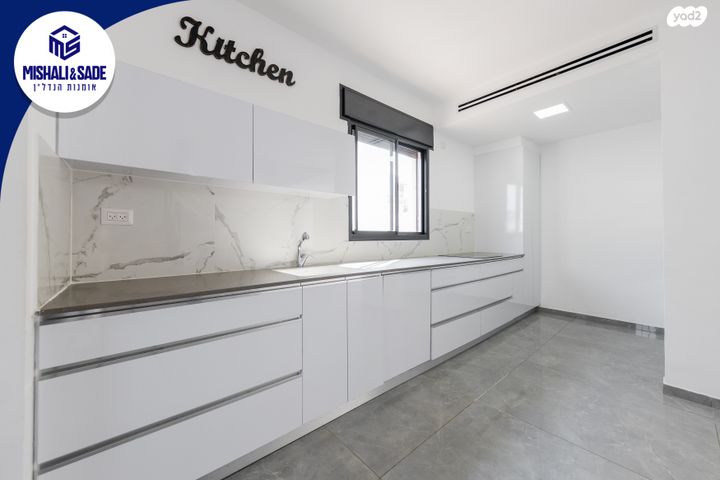 בית פרטי/ קוטג', הבשמים 4, בית אליעזר, חדרה