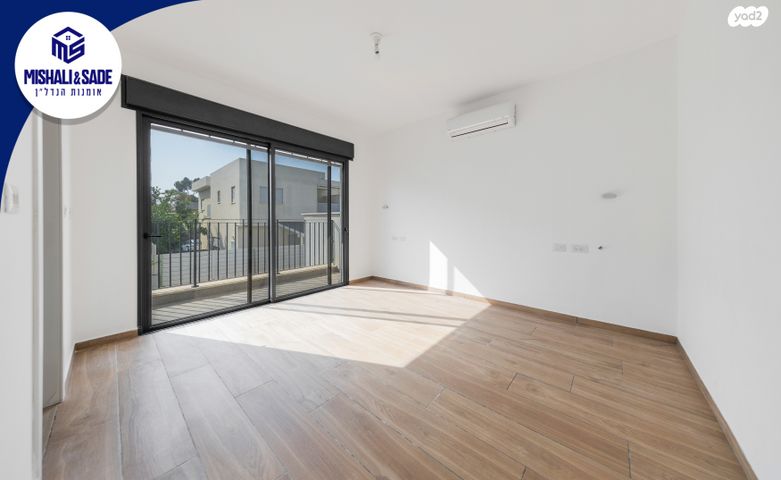 בית פרטי/ קוטג', הבשמים 6, בית אליעזר, חדרה