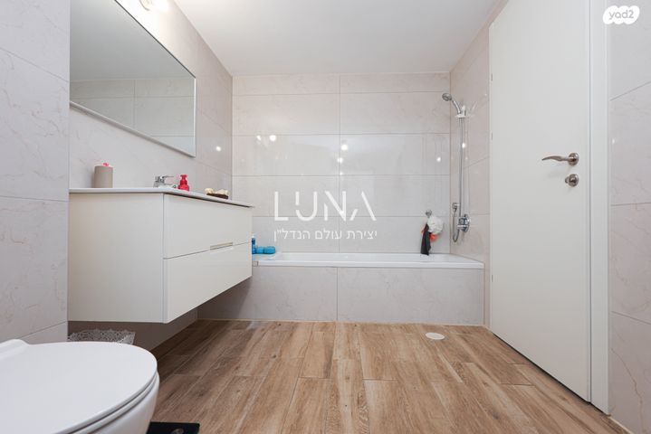 דירה, קרית המדע, נתניה