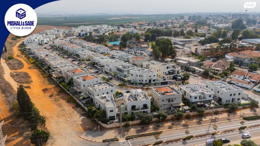 בית פרטי/ קוטג', הבשמים 6, בית אליעזר, חדרה