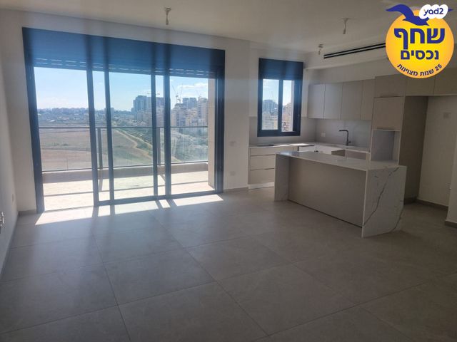 יצחק ויטנברג 