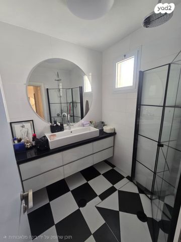 דירה, שדרות השופטים, הנביאים, קרית גת