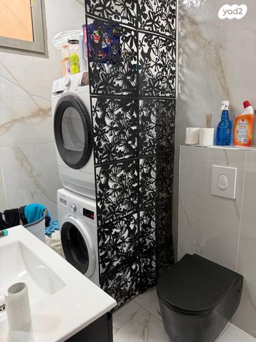 דירת גן, אברהם פררה, הולילנד, ירושלים