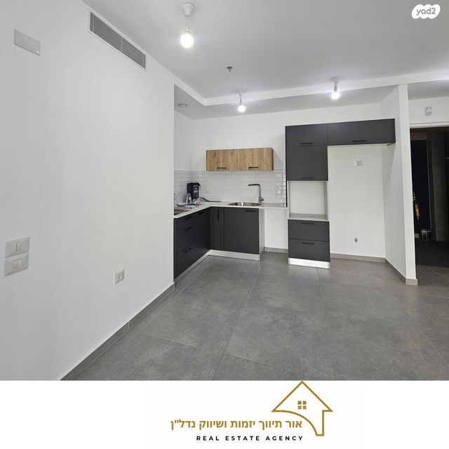 תוצרת הארץ 5