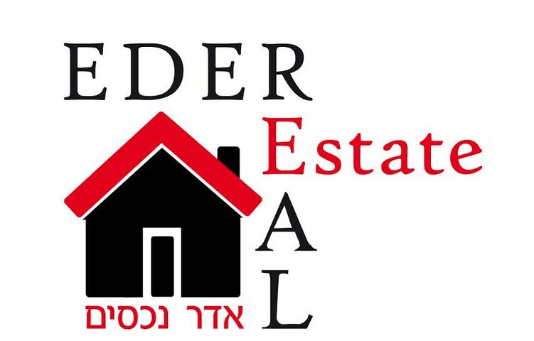 דירה, חזון אי"ש, עין גנים, פתח תקווה