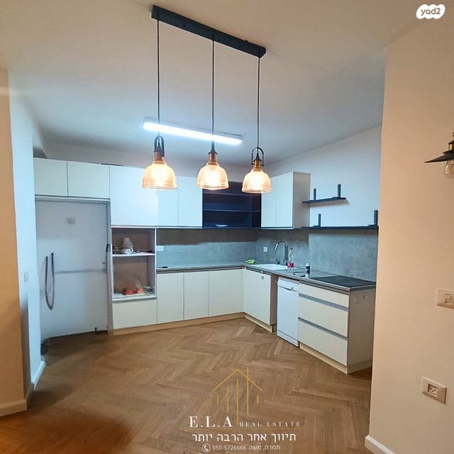 כיבוש העבודה 