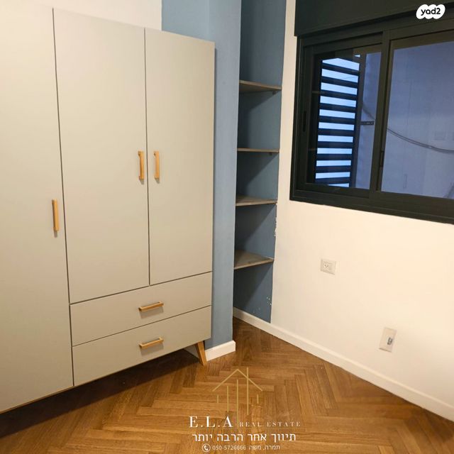 דירה, כיבוש העבודה, הרצליה הירוקה, נווה עובד, הרצליה