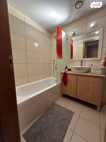 דירה, ניסים אלוני 6, צמרות איילון, פארק צמרת, תל אביב יפו