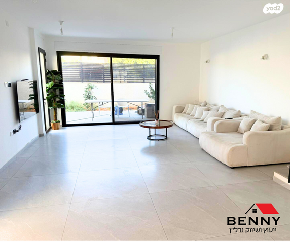 בית פרטי/ קוטג'