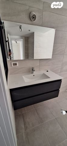 דירה, ההזנק, פארק העסקים האלף, ראשון לציון