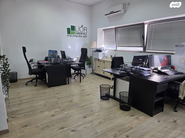 משרדים, אפרים קישון 9, חתני פרס ישראל, באר יעקב