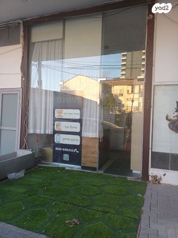 חנויות/ שטח מסחרי