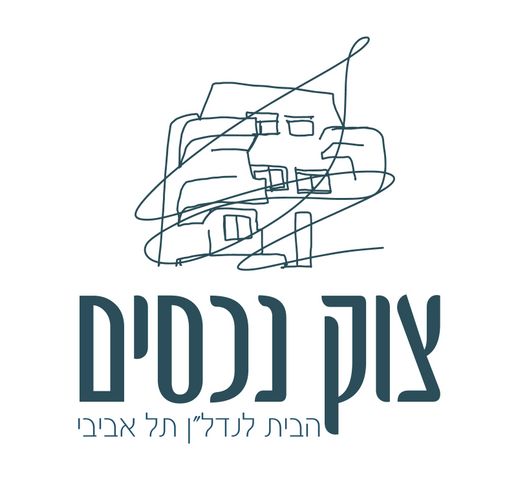 בן יהודה 