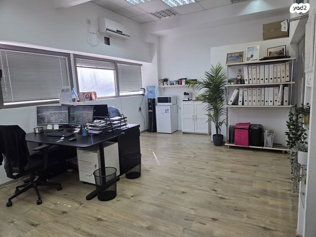 אפרים קישון 9