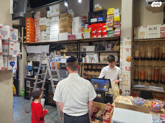 חנויות/ שטח מסחרי, מיכאל 2, חיפה