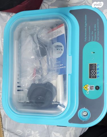 תמונת מודעה - חיות מחמד