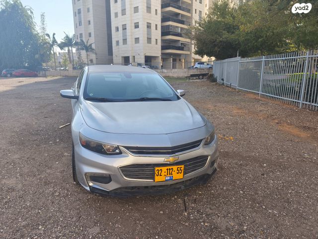 מודעת רכב שברולט מאליבו