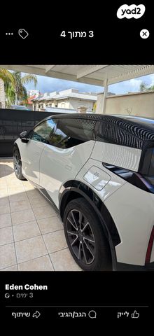 מודעת רכב זיקר X