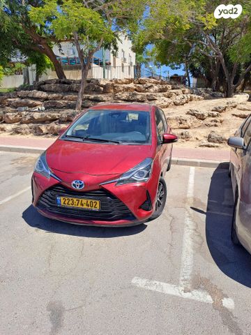 טויוטה יאריס