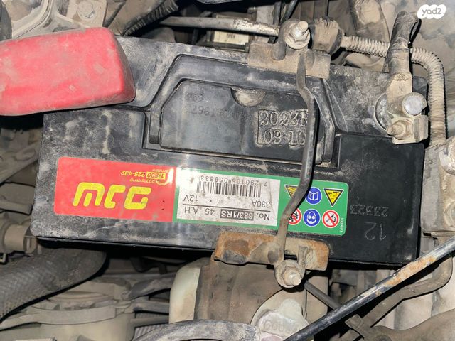 דייהטסו סיריון