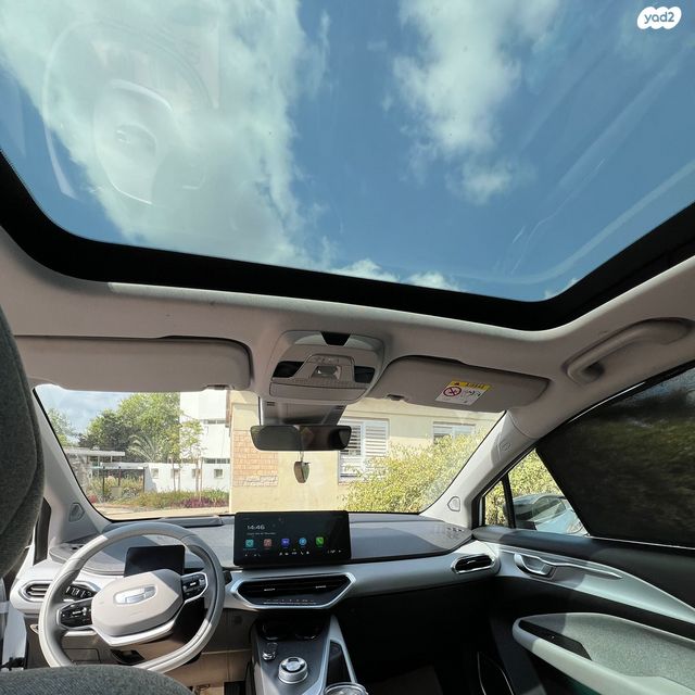 ג׳ילי Geometry C