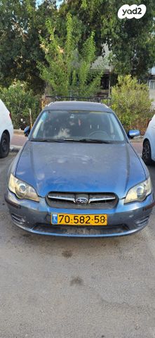 סובארו B4/לגאסי