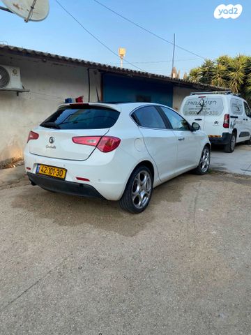 אלפא רומיאו ג'ולייטה