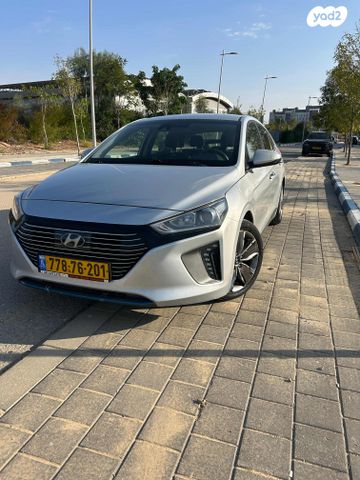 מודעת רכב יונדאי איוניק