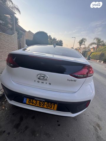 יונדאי איוניק