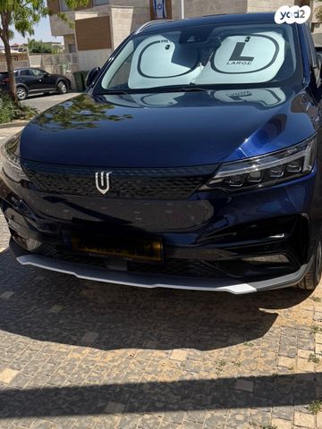 מודעת רכב סקייוול ET5