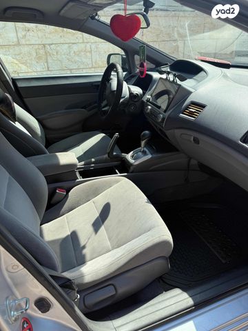 הונדה סיוויק