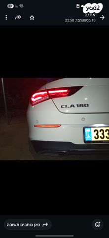 מרצדס-בנץ CLA