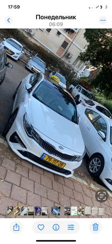 מודעת רכב קיה אופטימה