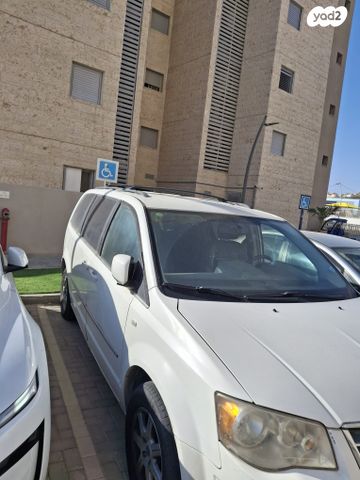 קרייזלר גראנד וויאג'ר