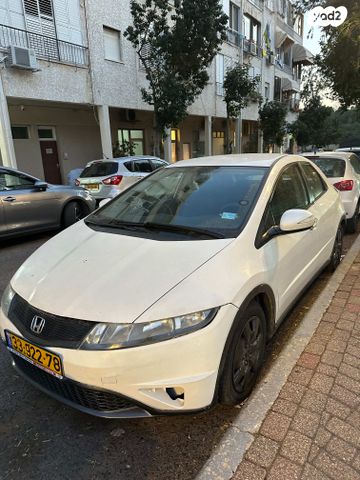 הונדה סיוויק