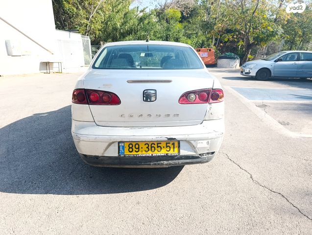 סיאט קורדובה