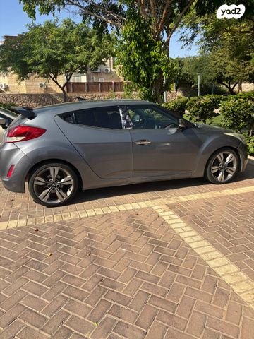 יונדאי ולוסטר