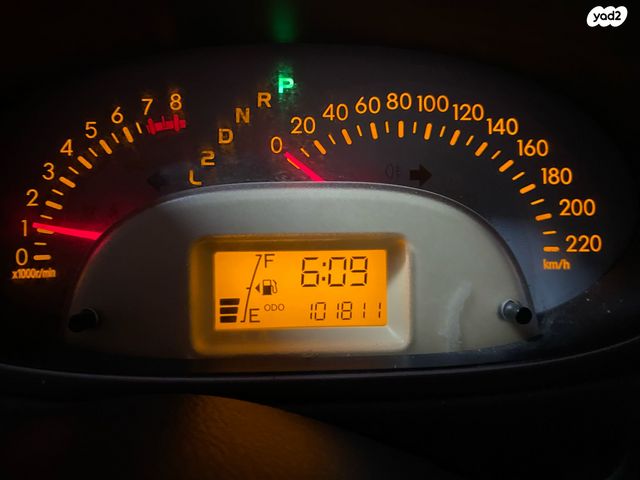 דייהטסו סיריון