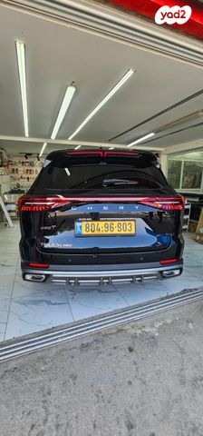 מודעת רכב צ׳רי טיגו 8 פרו